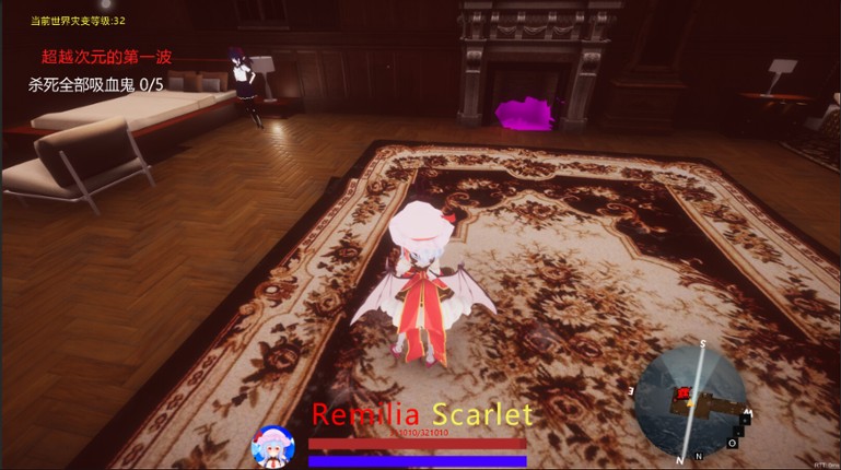 TuHou Remilia - Begin Of Scarlet Family screenshot