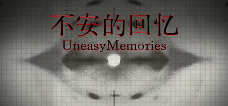 Uneasy Memories Image