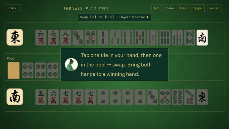 ALL-HU: Mahjong Puzzle Image