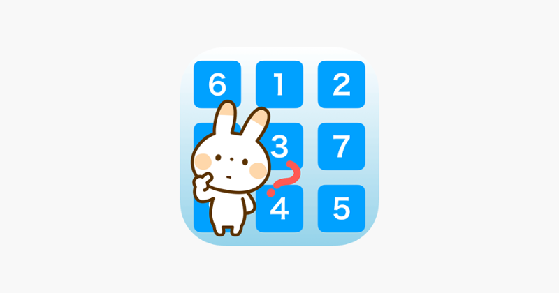 Brain training game/Tap Number Image