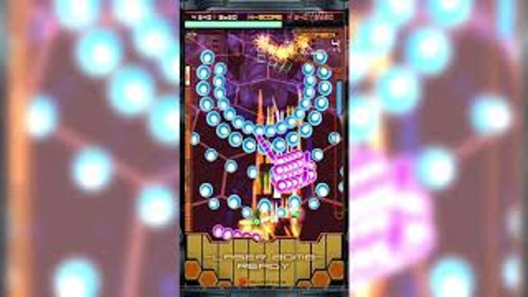 DoDonPachi Maximum screenshot