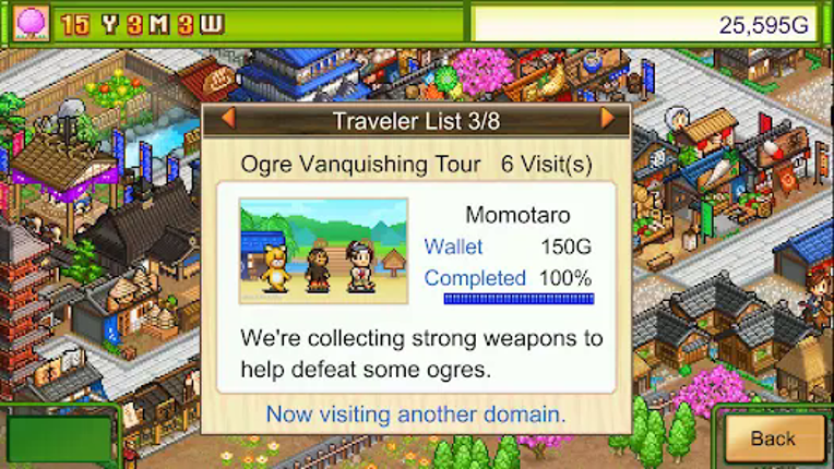 Oh!Edo Towns Image