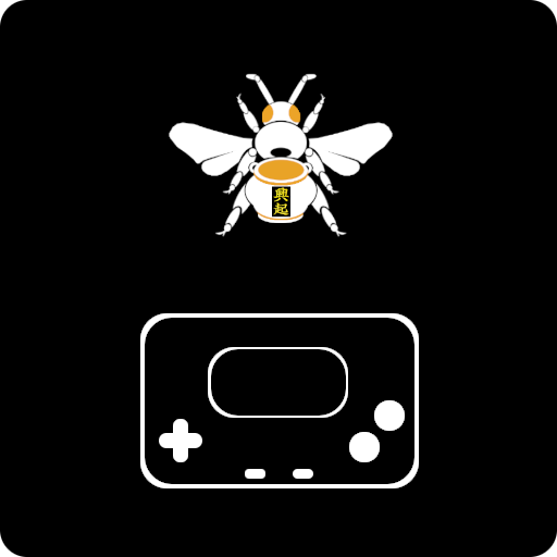 Games like GMS 2 Virtual Handheld Interface