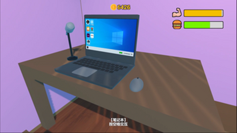 Influencer Simulator screenshot