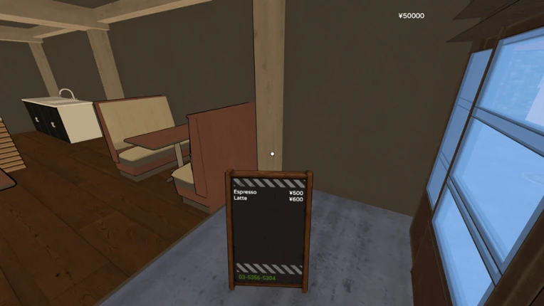 Kissaten Dream - Anime Coffee Shop Simulator! screenshot