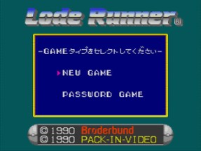 Lode Runner: Lost Labyrinth Image