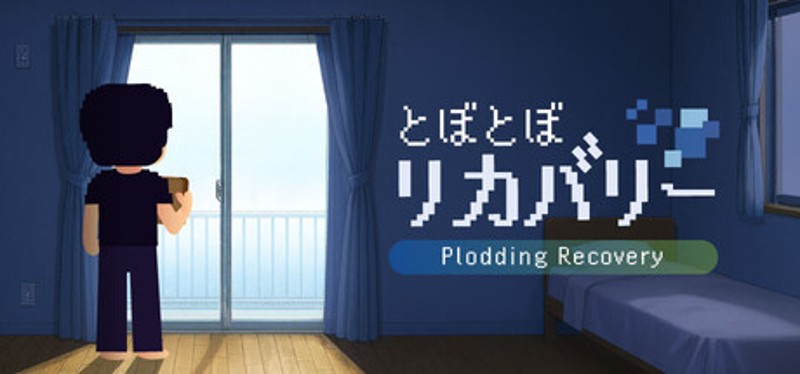Plodding Recovery Image