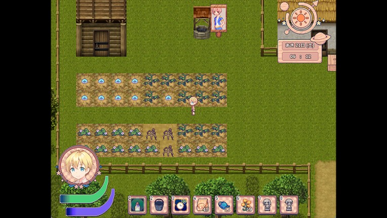 Poem of the Starherd screenshot