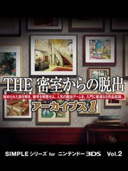 Games like Simple Series for Nintendo 3DS Vol. 2: The Misshitsu kara no Dasshutsu Archives 1