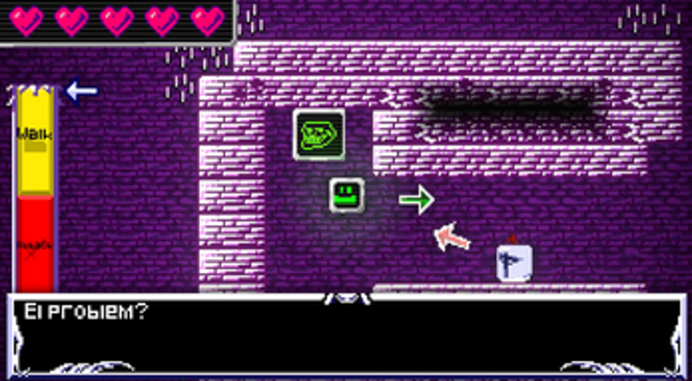 Single Button screenshot