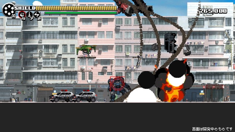 The Scramble Vice screenshot