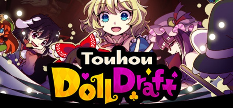 Touhou DollDraft Game Cover