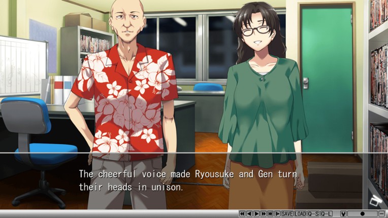 UBAI: To Take Another Man's Property screenshot