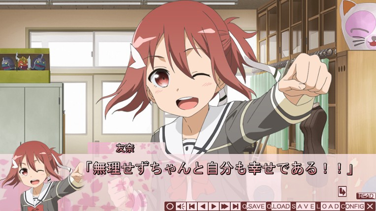 Yuuki Yuuna ha Yuusha de Aru A Image