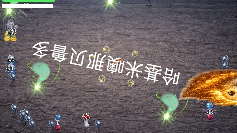 哈基米打败绿豆 screenshot