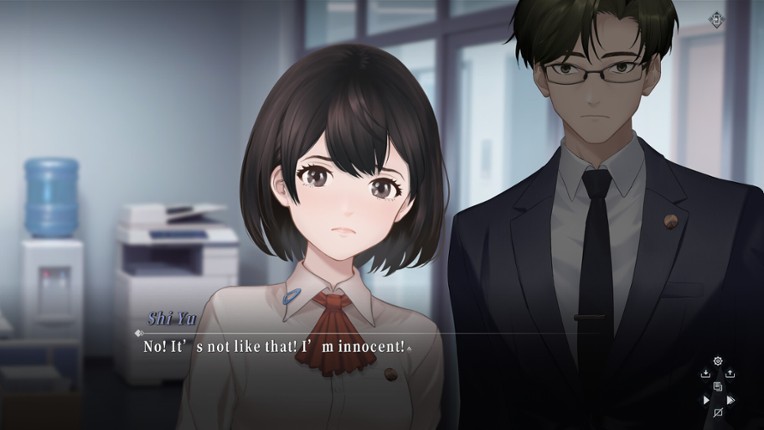 Aiyoe's Secret Room screenshot