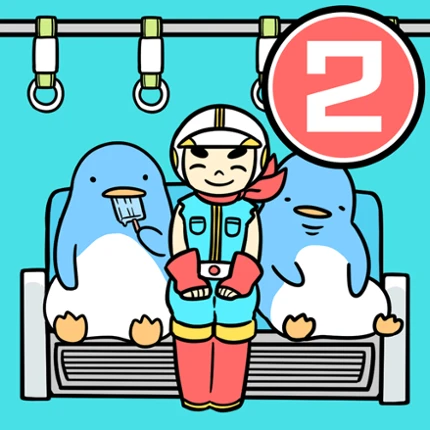 電車で絶対座るマン２ -脱出ゲーム Image