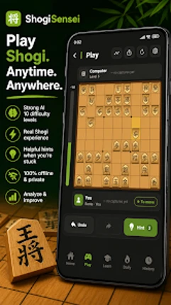 ShogiSensei: Learn Shogi screenshot