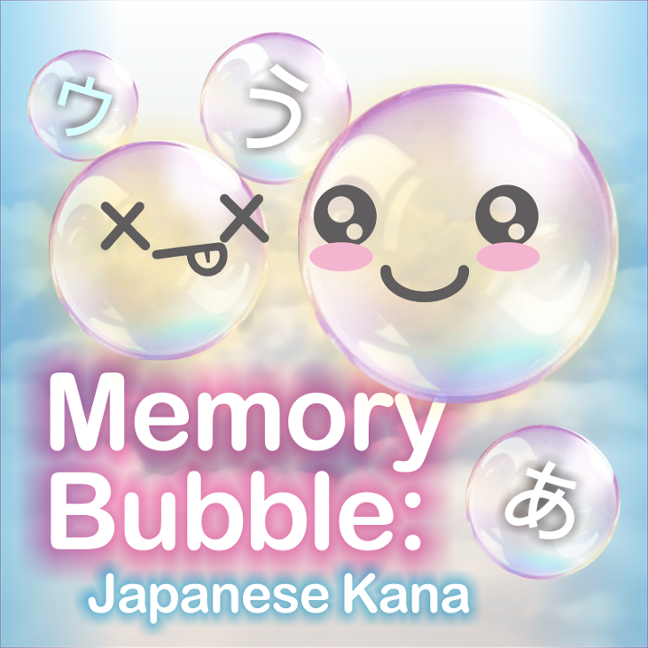 Games like Memory Bubble: Japanese Kana