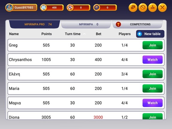Mpirimpa - Online Card Game screenshot