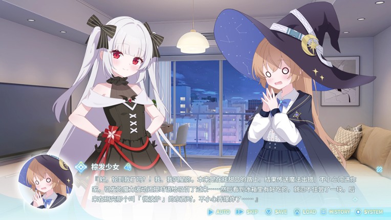 Our Brief Eternity Image