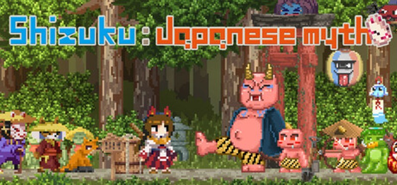 Shizuku: Japanese myth Image