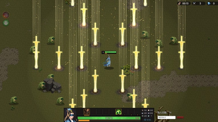 不屈者传说 No Give up screenshot