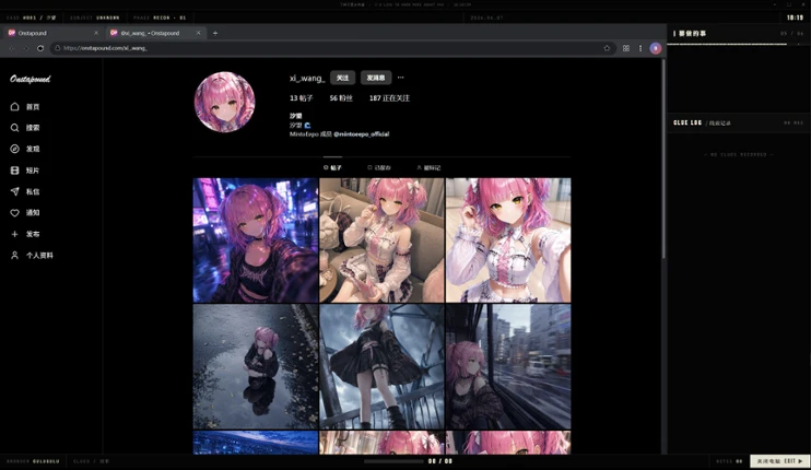 了解你更多希望 Image