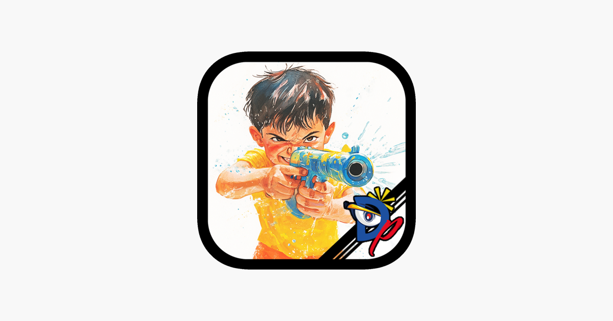Games like Aiden Water Gun