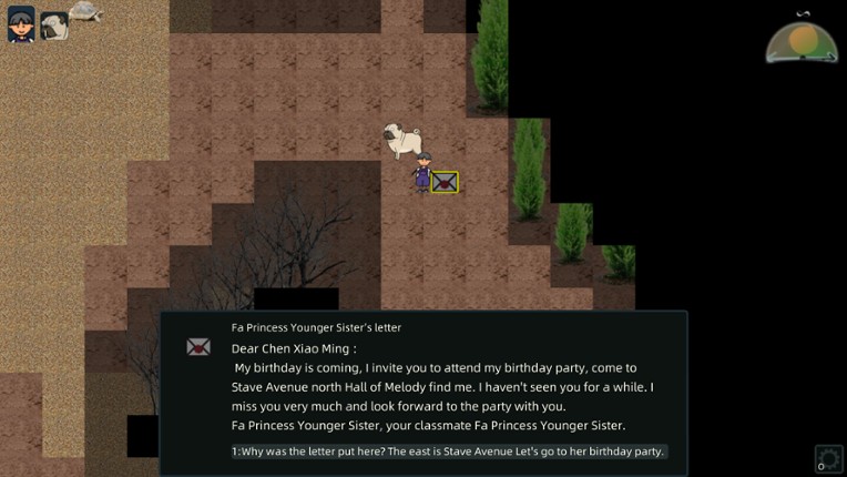 As Talk As Walk Wayfarer Team - Land of Music screenshot