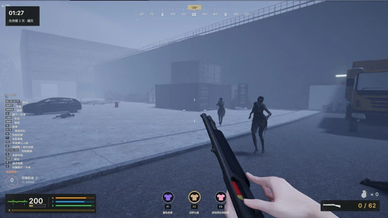 Better Days 2 screenshot