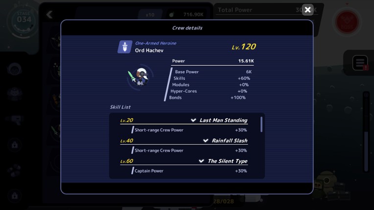 CAPTAIN STARONE screenshot