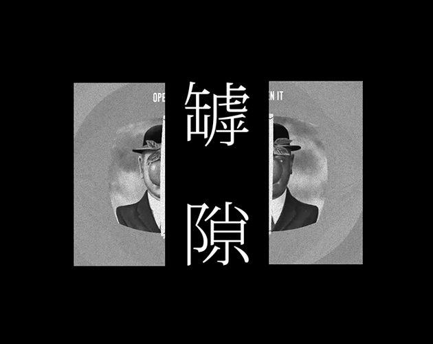 Games like 罅隙 XIA XI