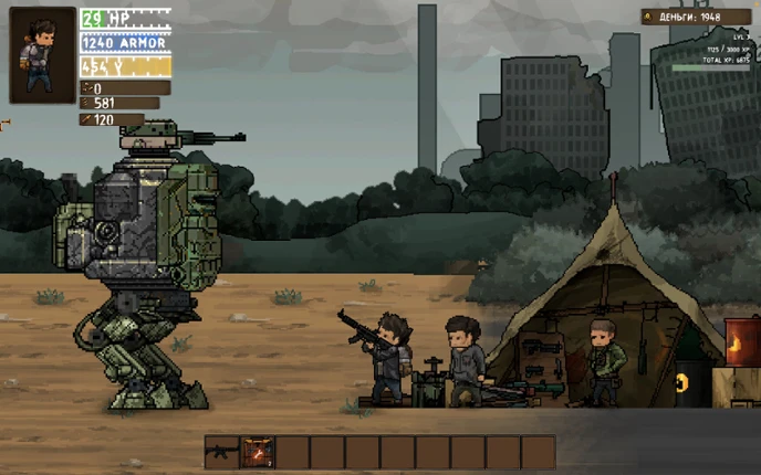 Humans Bots & Zombies Image