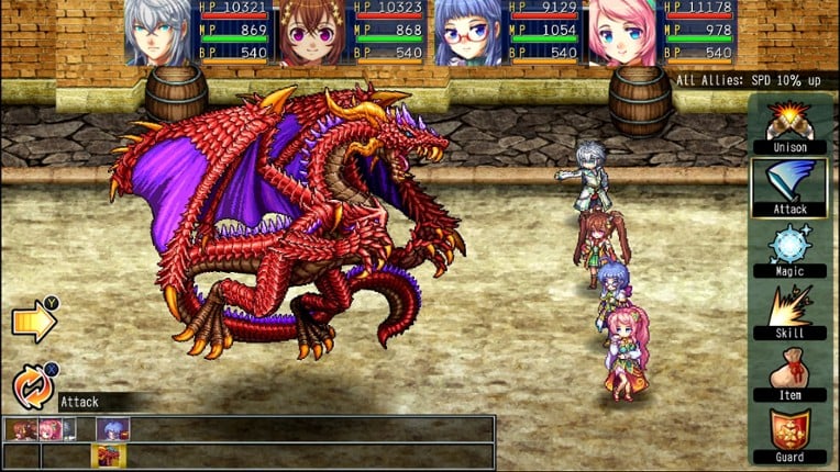 Kemco RPG Selection Vol. 3 screenshot