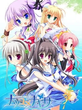Games like Natsuyume Nagisa