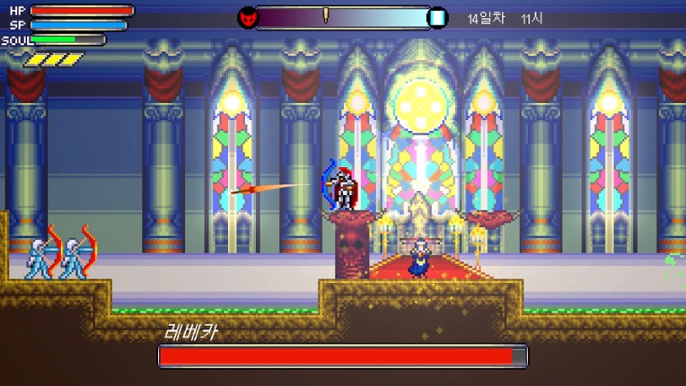 Night Castle screenshot