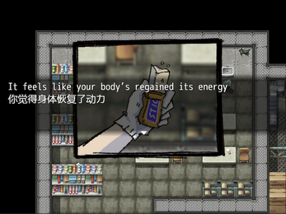 Sunny Haven screenshot