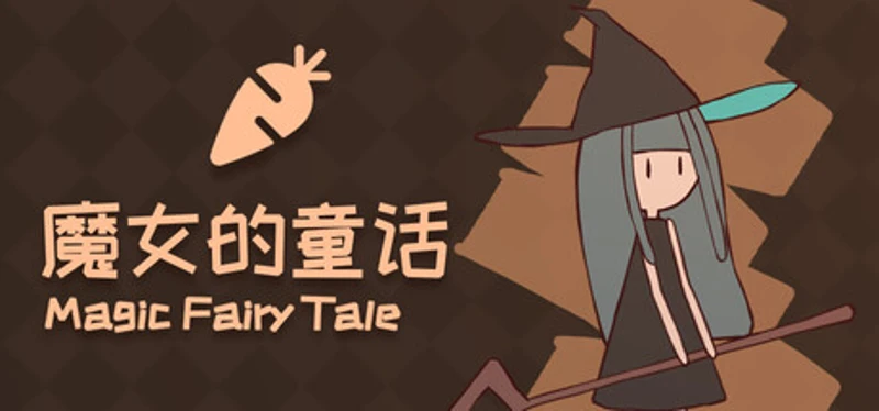 The Witch's Fairy Tale Image