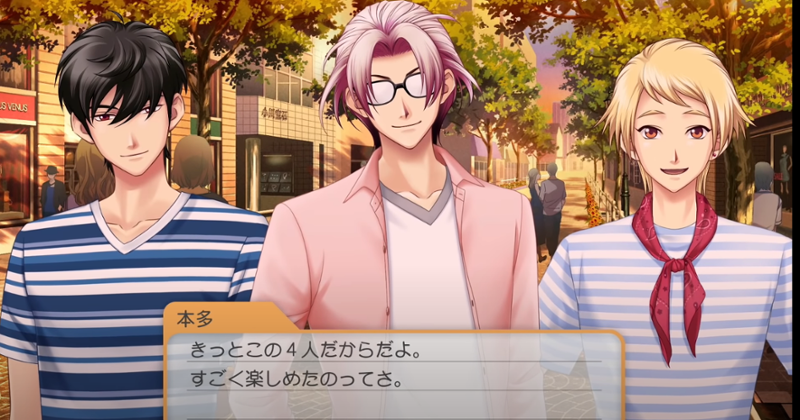 Tokimeki Memorial Girl's Side 4th Heart Image