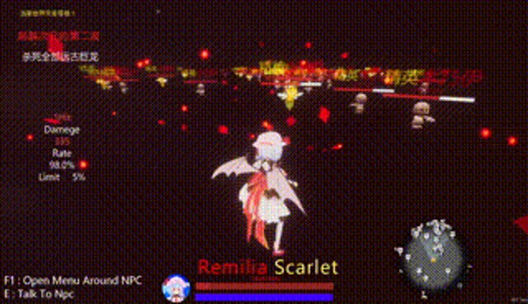 TuHou Remilia - Begin Of Scarlet Family screenshot