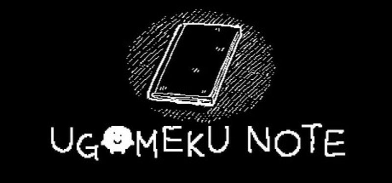 UGOMEKU NOTE Image