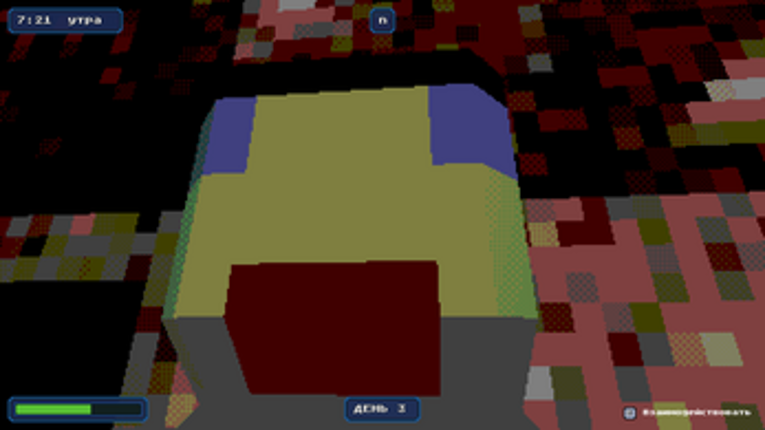 Выход там, где вход Image