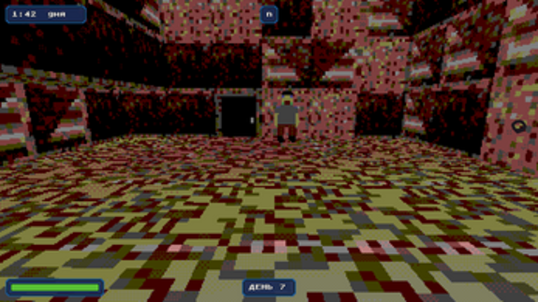 Выход там, где вход screenshot