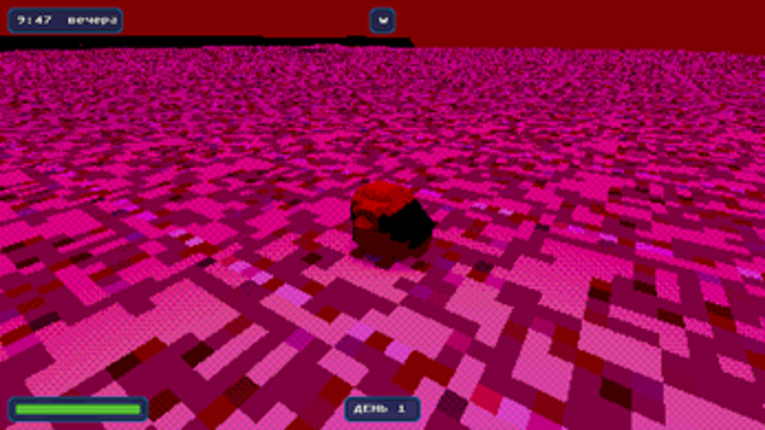 Выход там, где вход screenshot