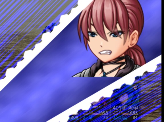 Devil Land RPG screenshot