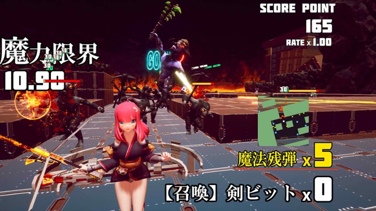 魔法少女は自由に変身できない。 screenshot
