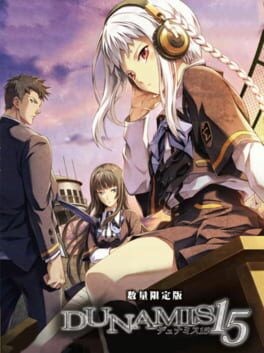 Games like Dunamis 15