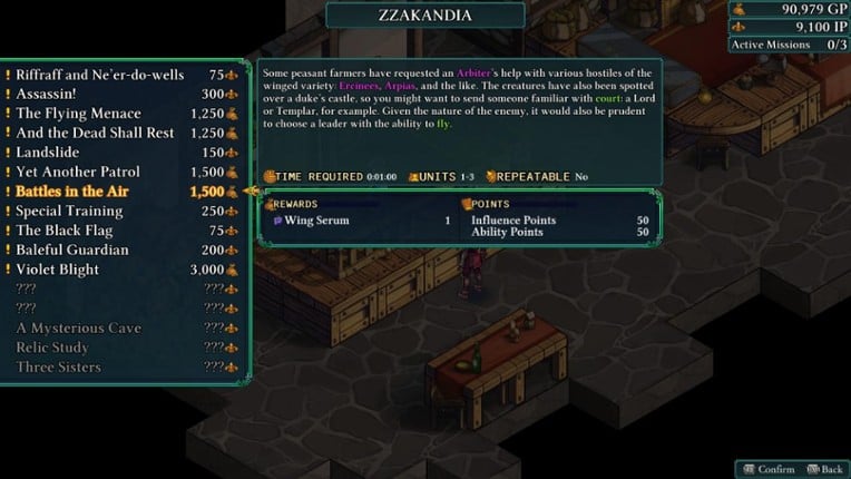 Fell Seal: Arbiter's Mark Image