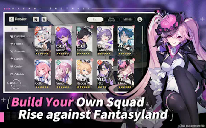 Higan: Eruthyll screenshot